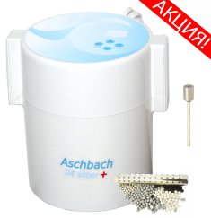 Электроактиватор воды стационарный Ашбах 04